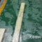 天菲塑料 工程塑料 Φ80*1000mm