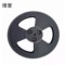维誉 塑胶盘 直径330mm 宽8mm