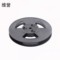 维誉 塑胶盘 直径330mm 宽24mm
