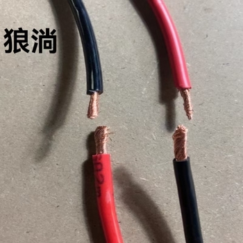 狼淌 电缆 2.5mm²