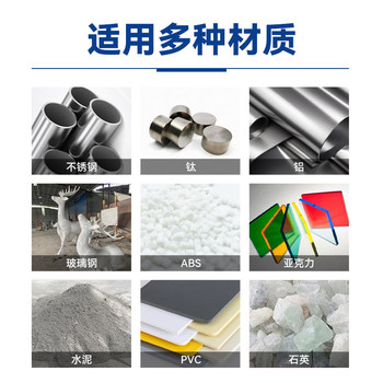 哥俩好 快干AB胶 80g