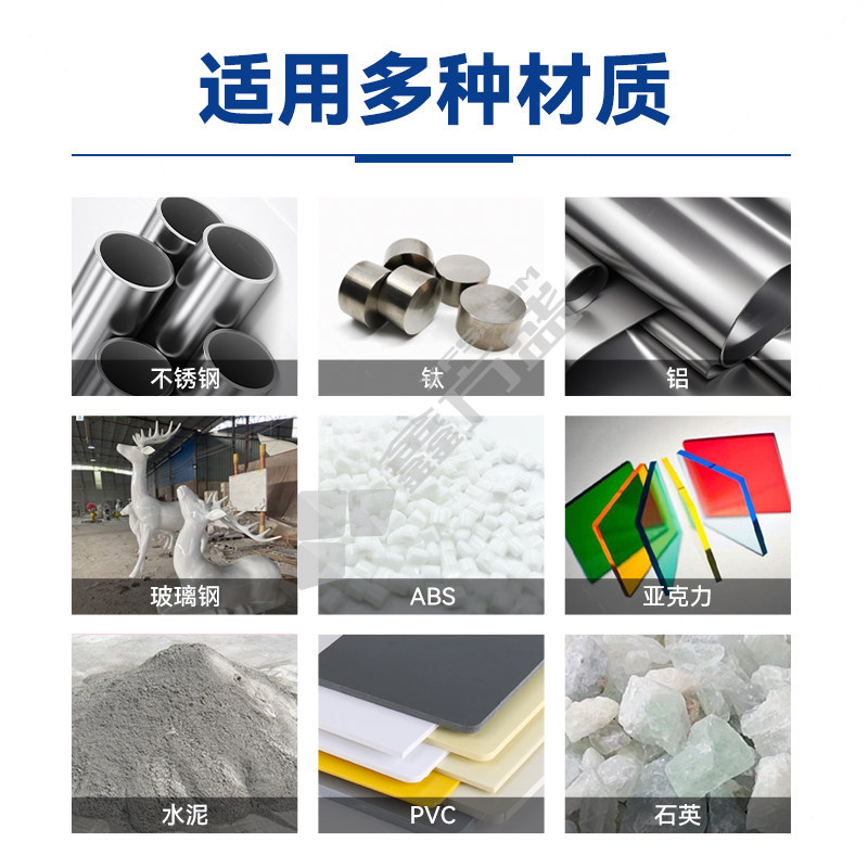 哥俩好 快干AB胶 80g