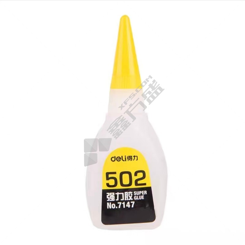 得力 502胶 20g/支
