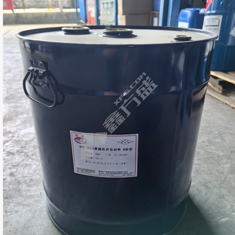 海建 聚脲防护层材料 DOL- 3000
