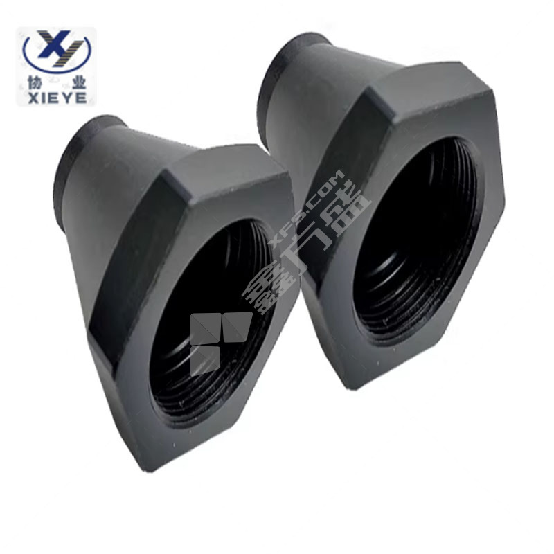 协业 下喷嘴帽 135011828