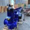 阀厘达 三相异步电机 JD250 380V 250w 960r/min/