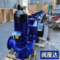 阀厘达 三相异步电机 YE5-180L-6.15KW，980r/min，卧式，带皮带轮