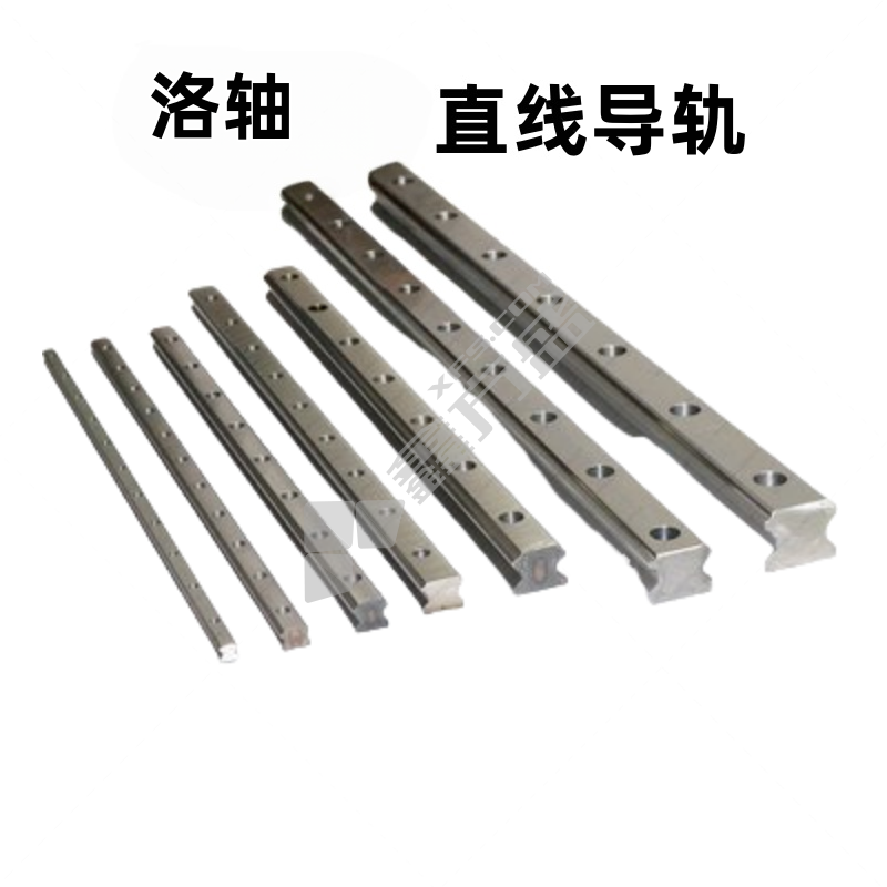 洛轴 直线导轨 RGH25*460