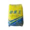 万林 砂浆王 25kg/袋