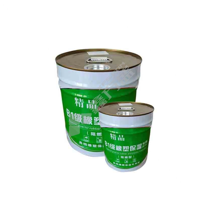 万林 橡塑保温胶水 20kg