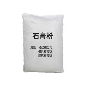 万林 石膏粉 15kg/包