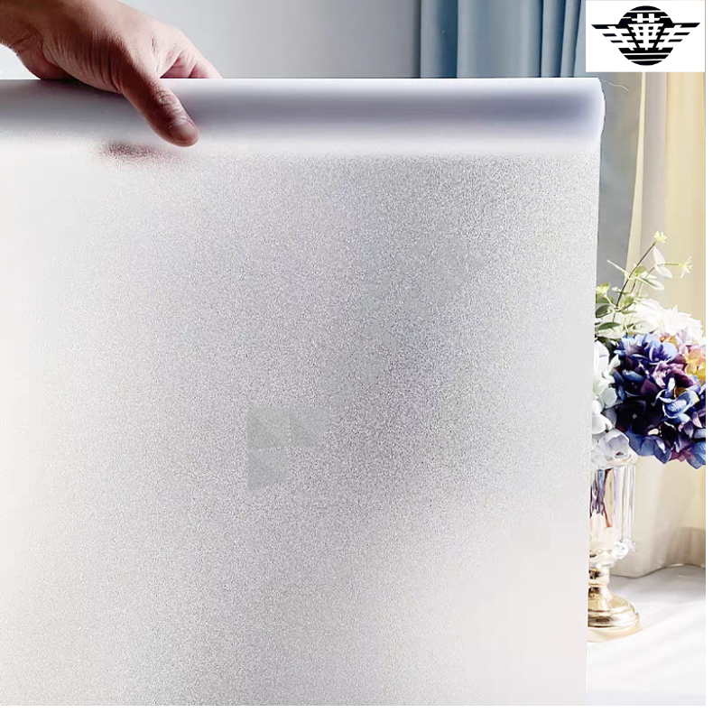 丰华丰 磨砂遮蔽膜 50cm宽 5米长