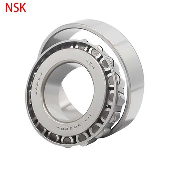 NSK 滚动轴承 30212