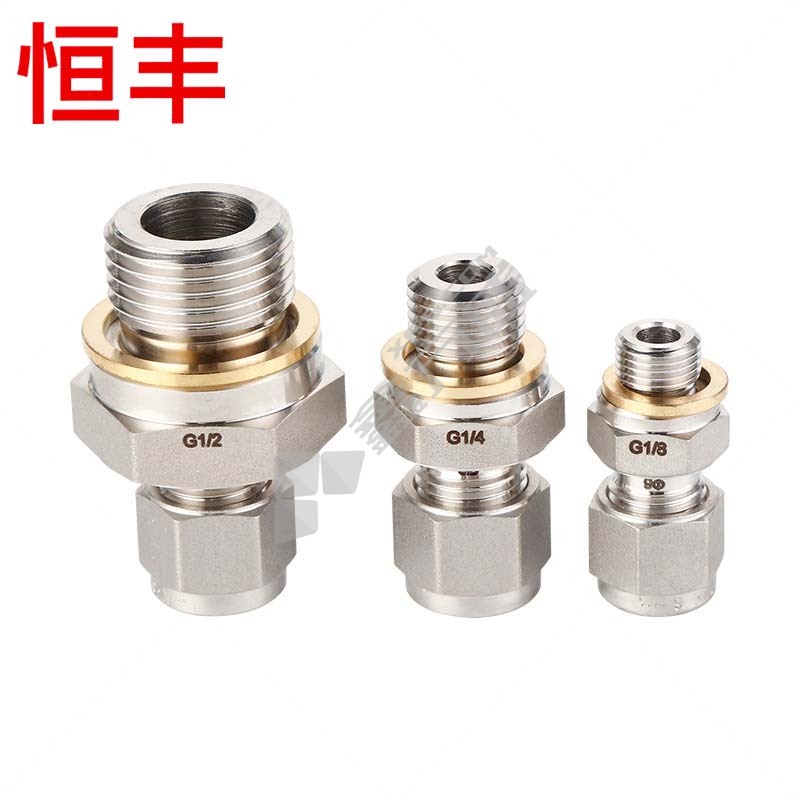 恒丰 管接头G1/8 G1/8-6
