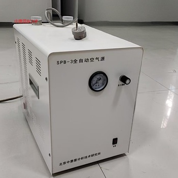 中惠普BCHP 空气源（全自动） SPB-3 2L/min