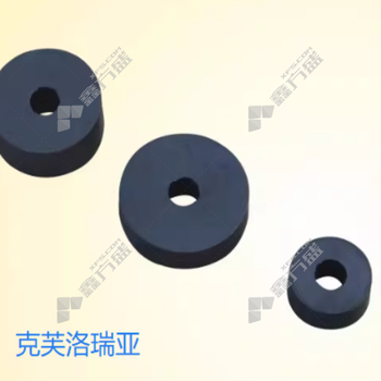 克芙洛瑞亚 橡胶减震垫. 25×10×12