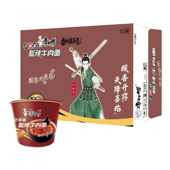 康师傅 桶装方便面 122g/酸辣牛肉面