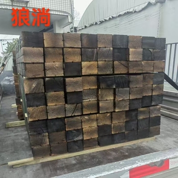 狼淌 碳化木 100*100*1200mm