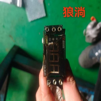 狼淌 温控器 MC-80-01 /