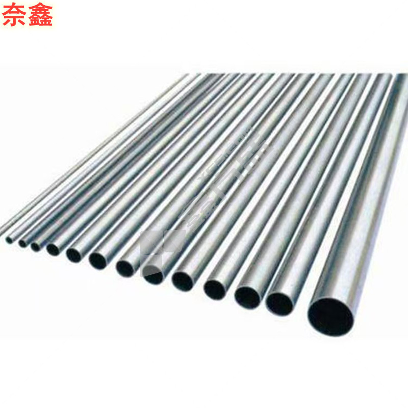 奈鑫 JDG金属穿线管 厚1.5 管径25