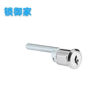 锁御家 三抽柜联动锁 钢制 银