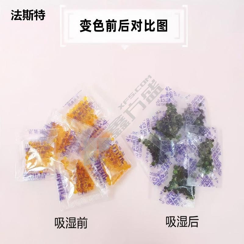 法斯特 干燥剂 5g