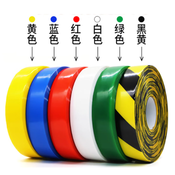 精易带 纯红PVC纳米胶带 5cm*30m/1.1mm