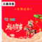 正鑫浩鼎 包装盒 350*240*180