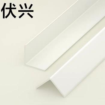 伏兴 PVC护角 40mm*40mm*1m