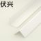 伏兴 PVC护角 40mm*40mm*1m