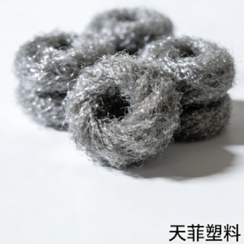 天菲塑料 钢棉 Q0-180