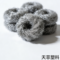 天菲塑料 钢棉 Q0-180