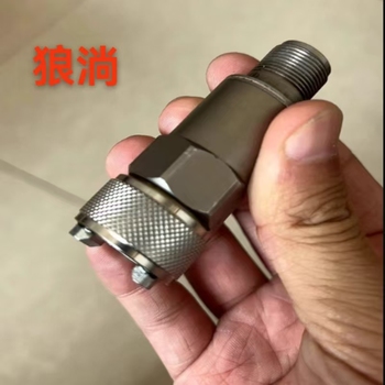 狼淌 振动传感器磁座 C40*20
