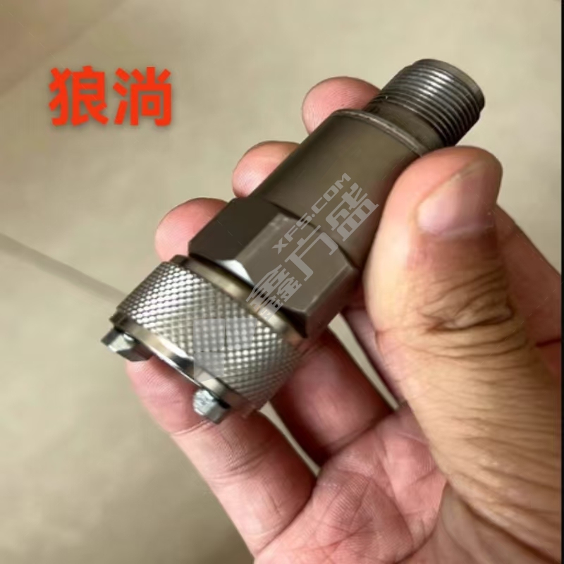 狼淌 振动传感器磁座 C40*20