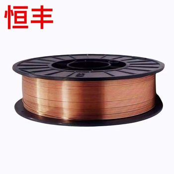 恒丰 45号专用氩弧焊丝 1.0mm*45#