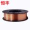 恒丰 45号专用氩弧焊丝 1.0mm*45#