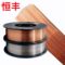 恒丰 45号专用氩弧焊丝 1.0mm*45#