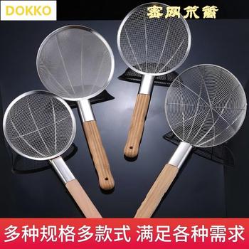 DOKKO 密网笊篱 300mm*640mm