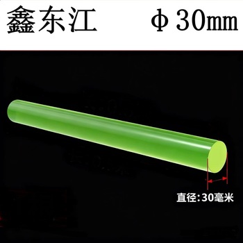 鑫东江 聚氨酯棒 φ30mm