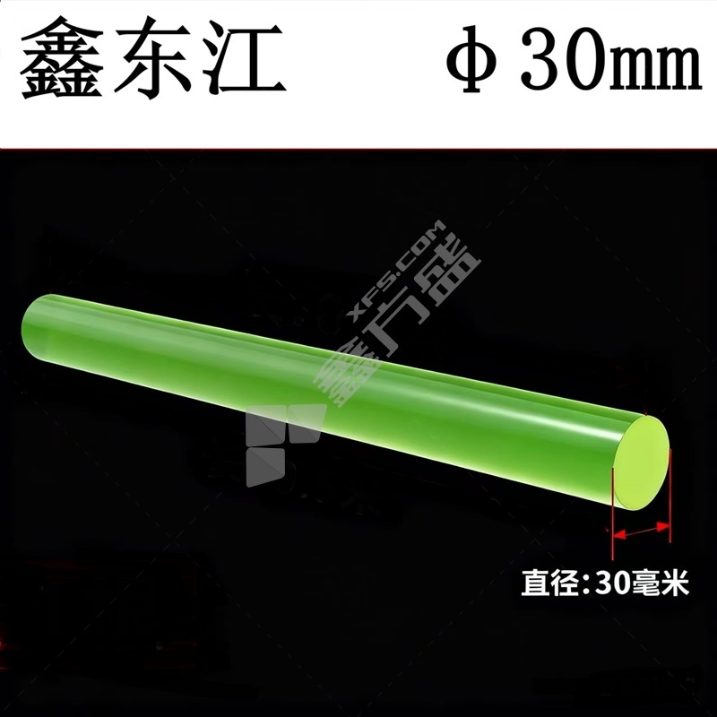 鑫东江 聚氨酯棒 φ30mm