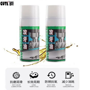 固特 不锈钢铜铝攻牙油 600ML/瓶