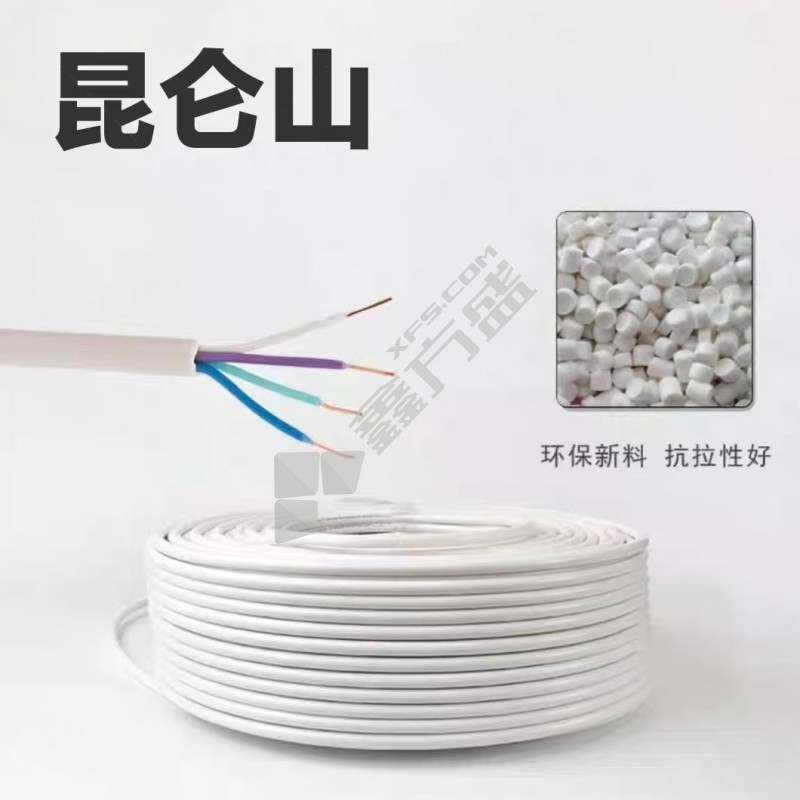 昆仑山 电话线 0.4平方 4芯 300米/箱