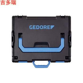 吉多瑞 工具箱 抗撞击ABS塑料 1100 L