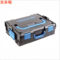 吉多瑞 工具箱 抗撞击ABS塑料 1100 L