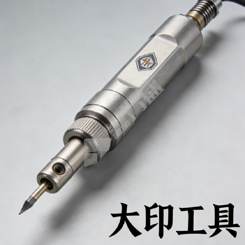 大印工具 刻字笔 NIAO-001