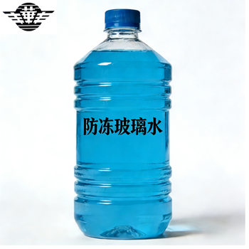 丰华丰 防冻玻璃水 -25°C