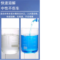 丰华丰 防冻玻璃水 -25°C
