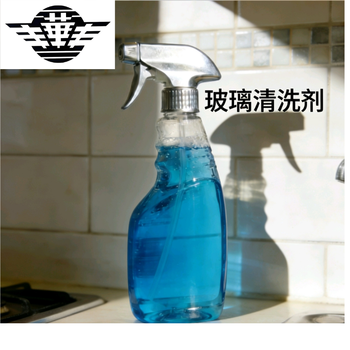 丰华丰 玻璃清洗剂 50mL/瓶