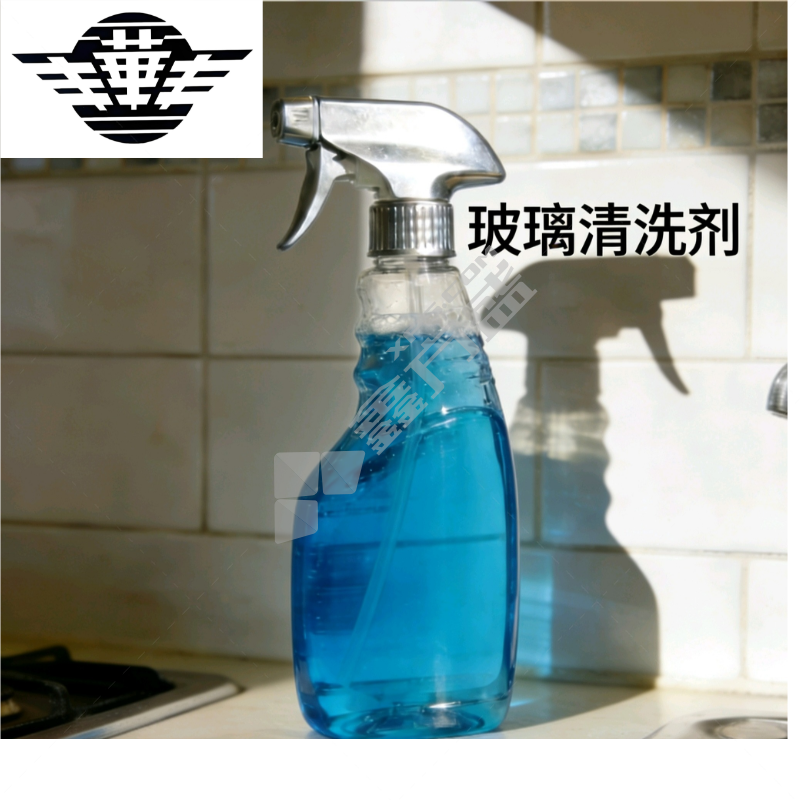 丰华丰 玻璃清洗剂 50mL/瓶