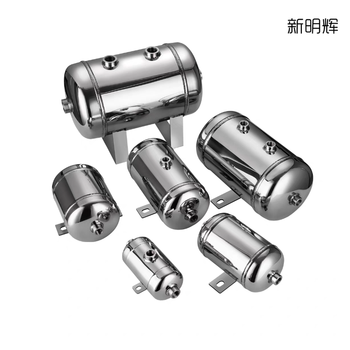 新明辉 不锈钢压力容器罐 空罐 5L